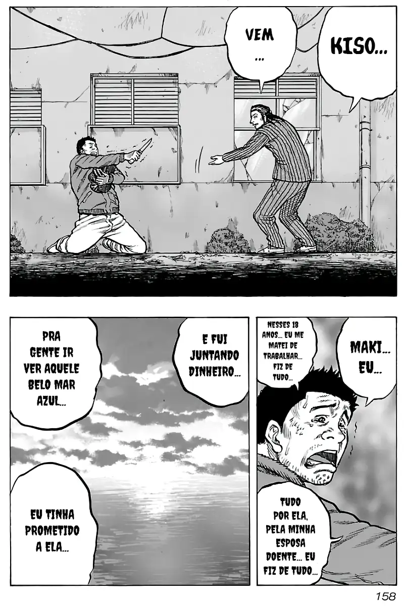 Kuzu!! - Another Crows: Kuzugami Tatsuo Capítulo 7 Página 13