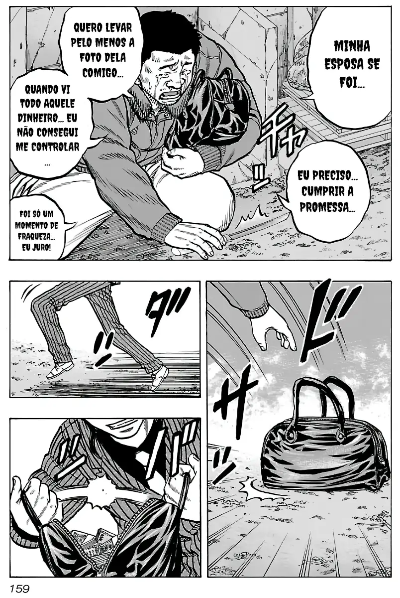 Kuzu!! - Another Crows: Kuzugami Tatsuo Capítulo 7 Página 14