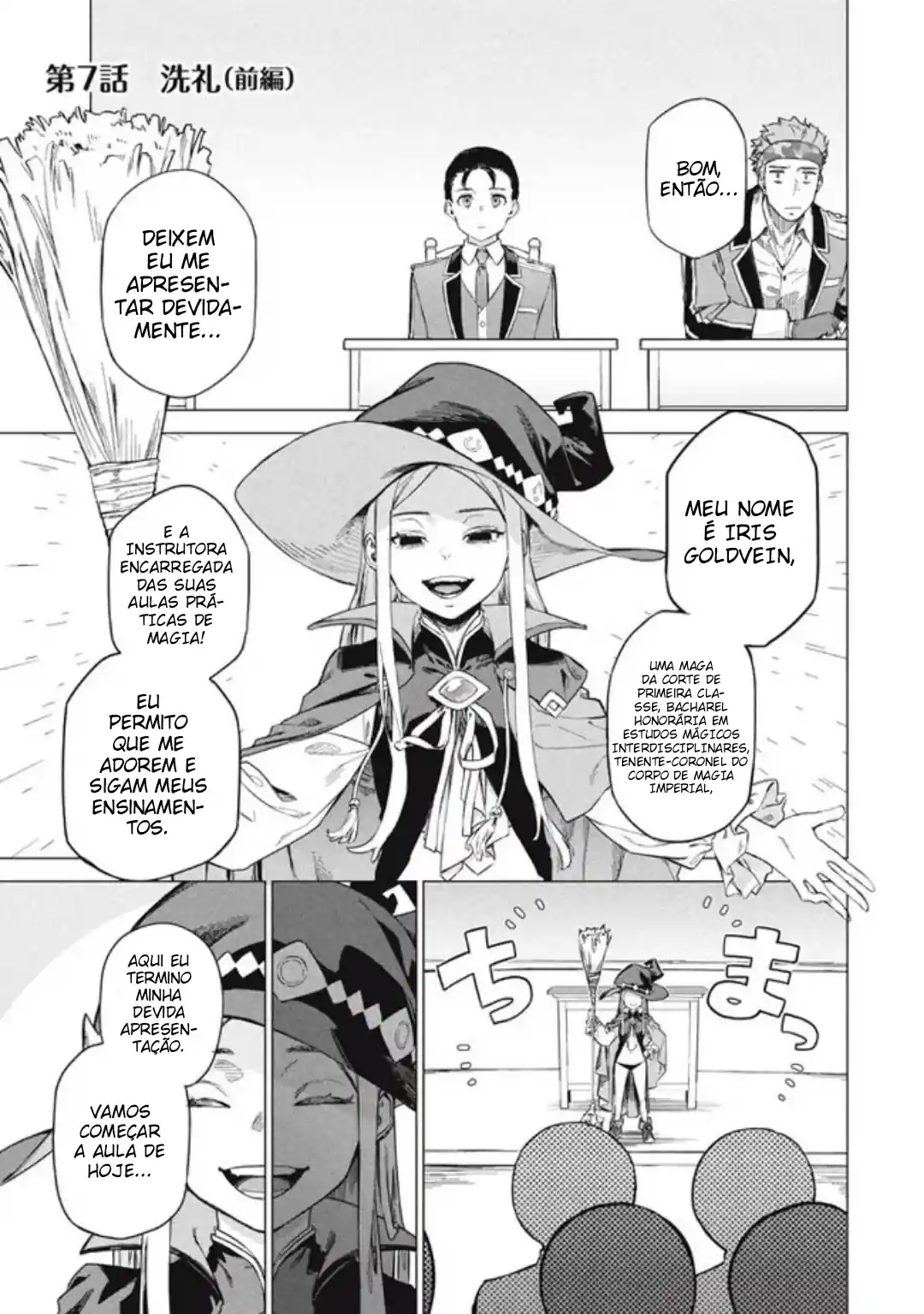 Wagamama Oujo ni Tsukaeta Bannou Shitsuji, Tonari no Teikoku de Saikyou no Gunjin ni Nariagari Musou Suru Capítulo 7.1 Página 2