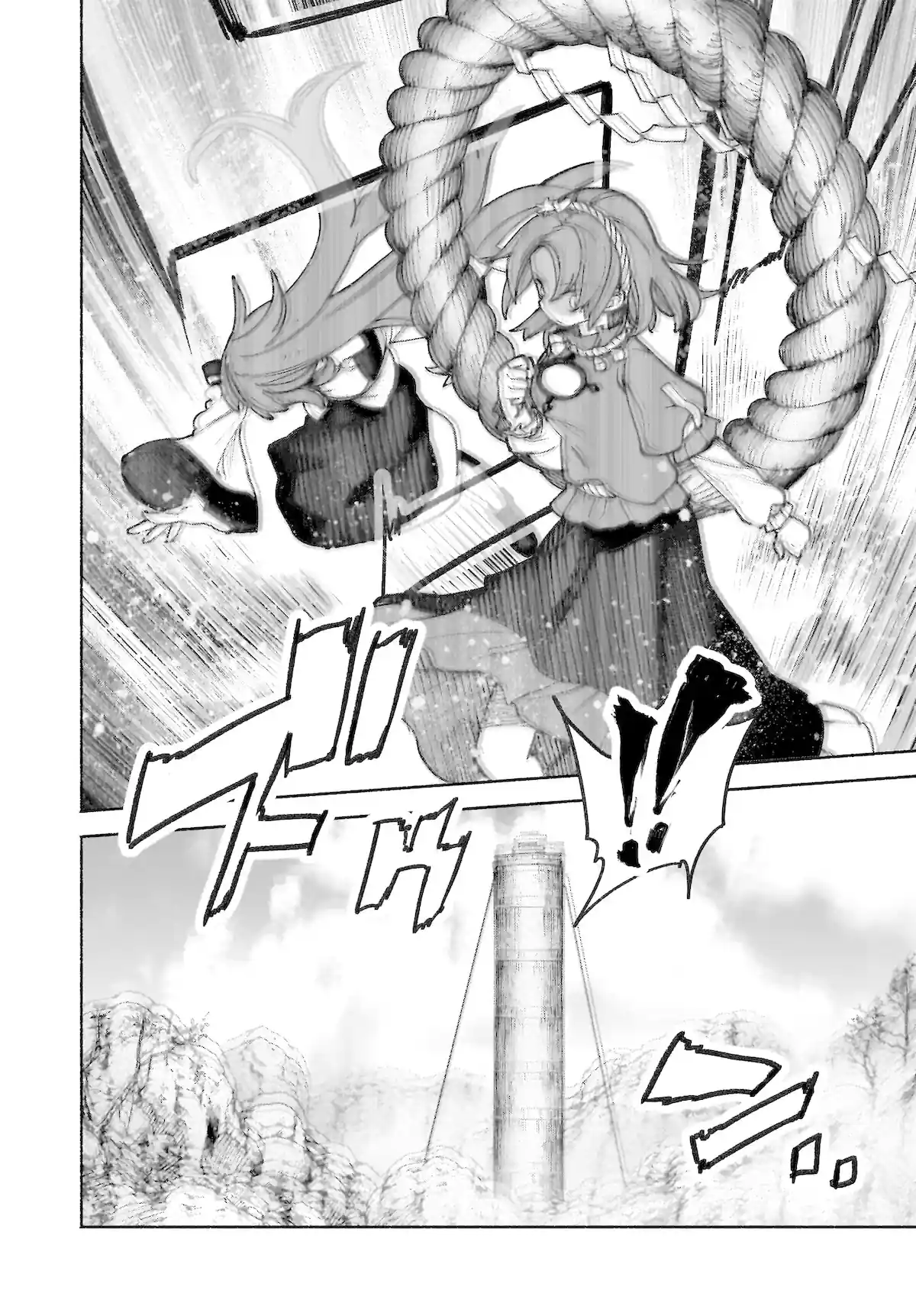 Eastern Strange Legend of Wise Spirits: Cheating Detective Satori Capítulo 38 Página 10