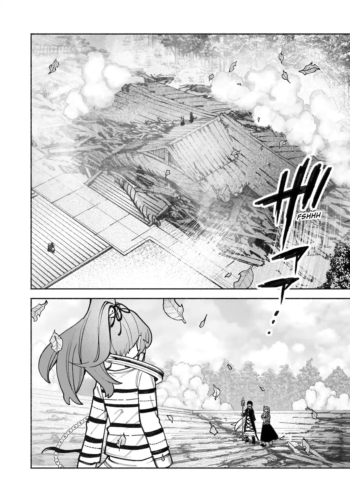 Eastern Strange Legend of Wise Spirits: Cheating Detective Satori Capítulo 38 Página 12
