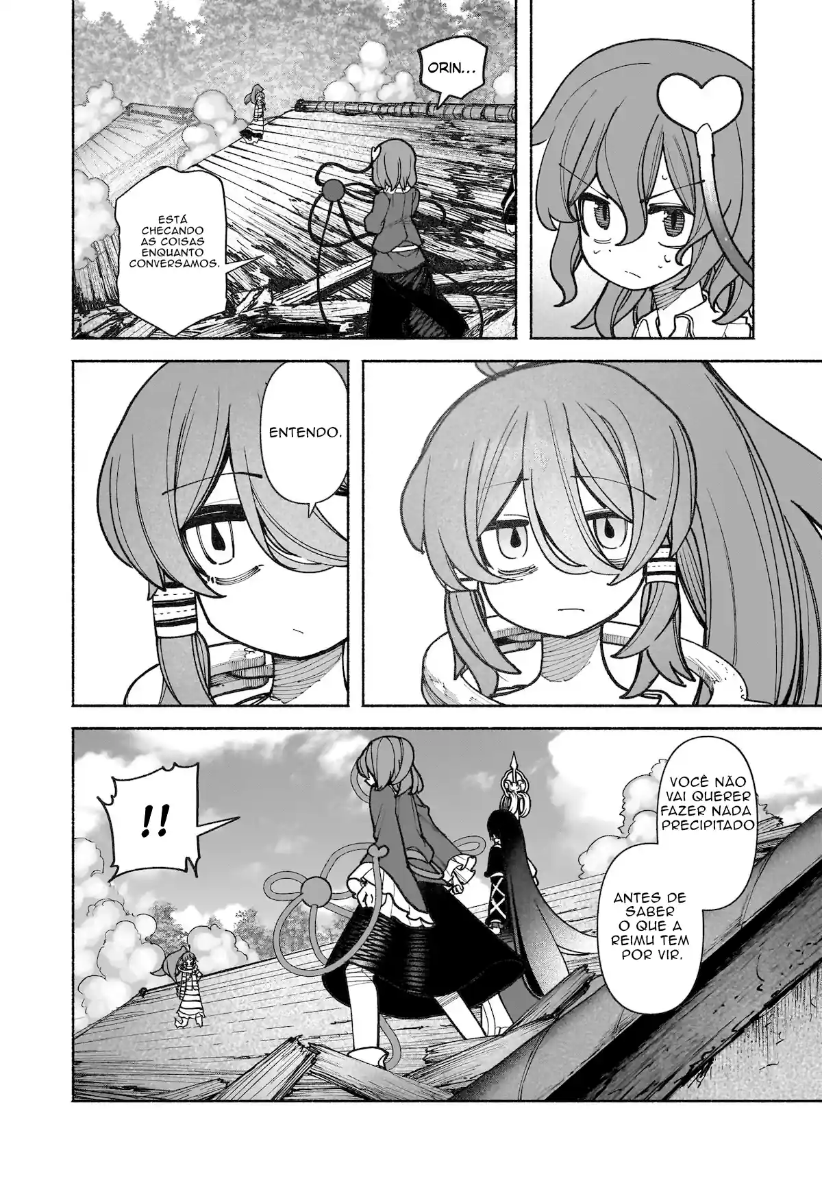 Eastern Strange Legend of Wise Spirits: Cheating Detective Satori Capítulo 38 Página 14