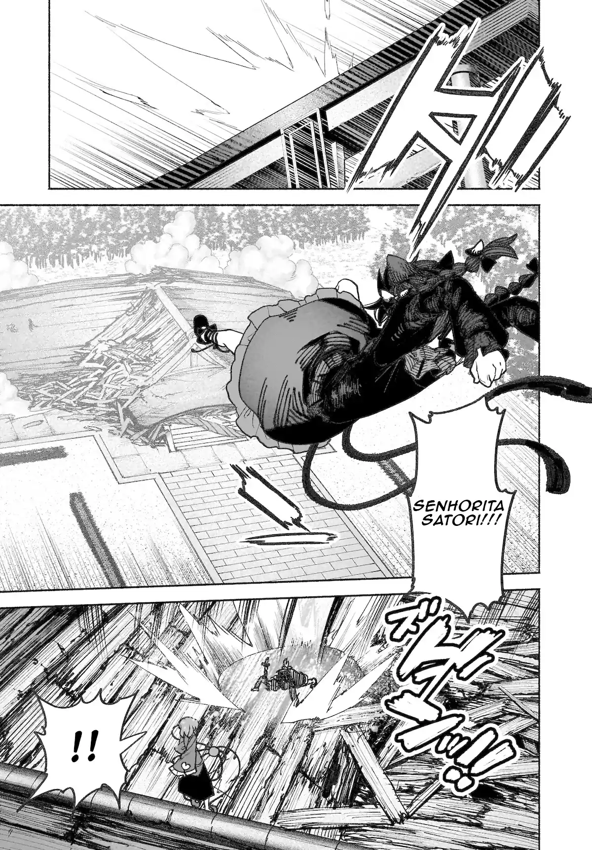 Eastern Strange Legend of Wise Spirits: Cheating Detective Satori Capítulo 38 Página 19