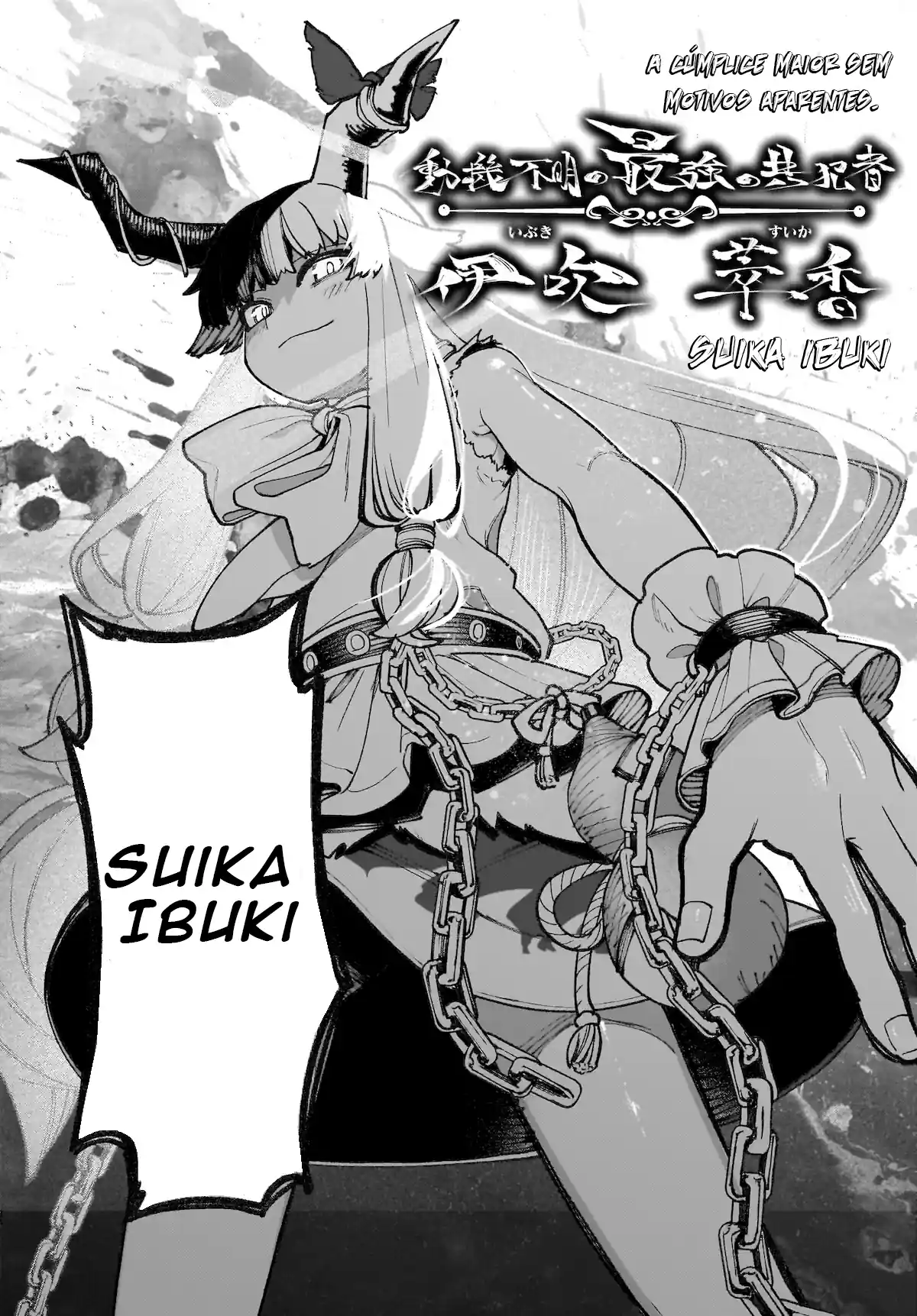 Eastern Strange Legend of Wise Spirits: Cheating Detective Satori Capítulo 38 Página 24