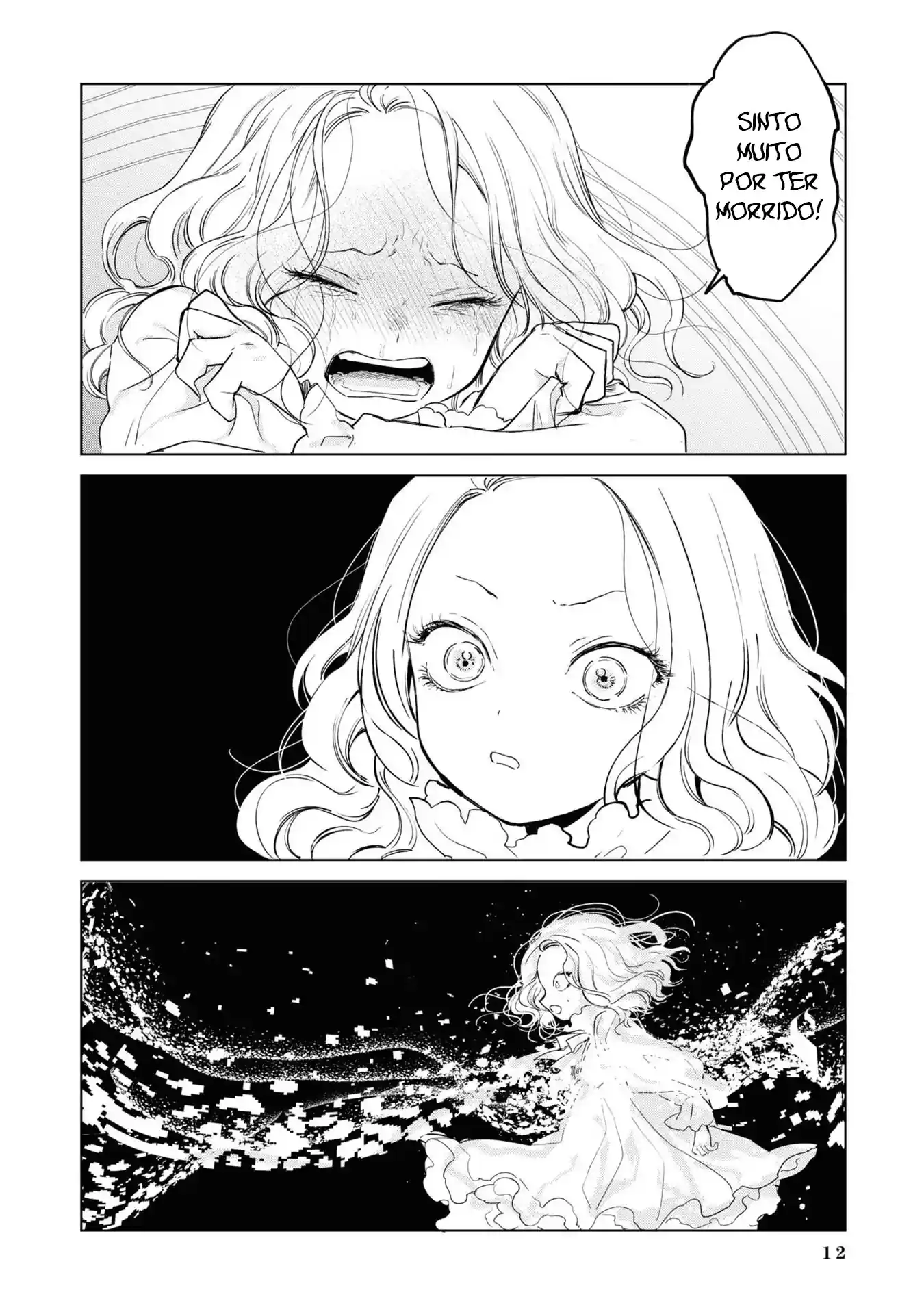 Akuyaku Reijou: a pessoa dentro Capítulo 1 Página 12