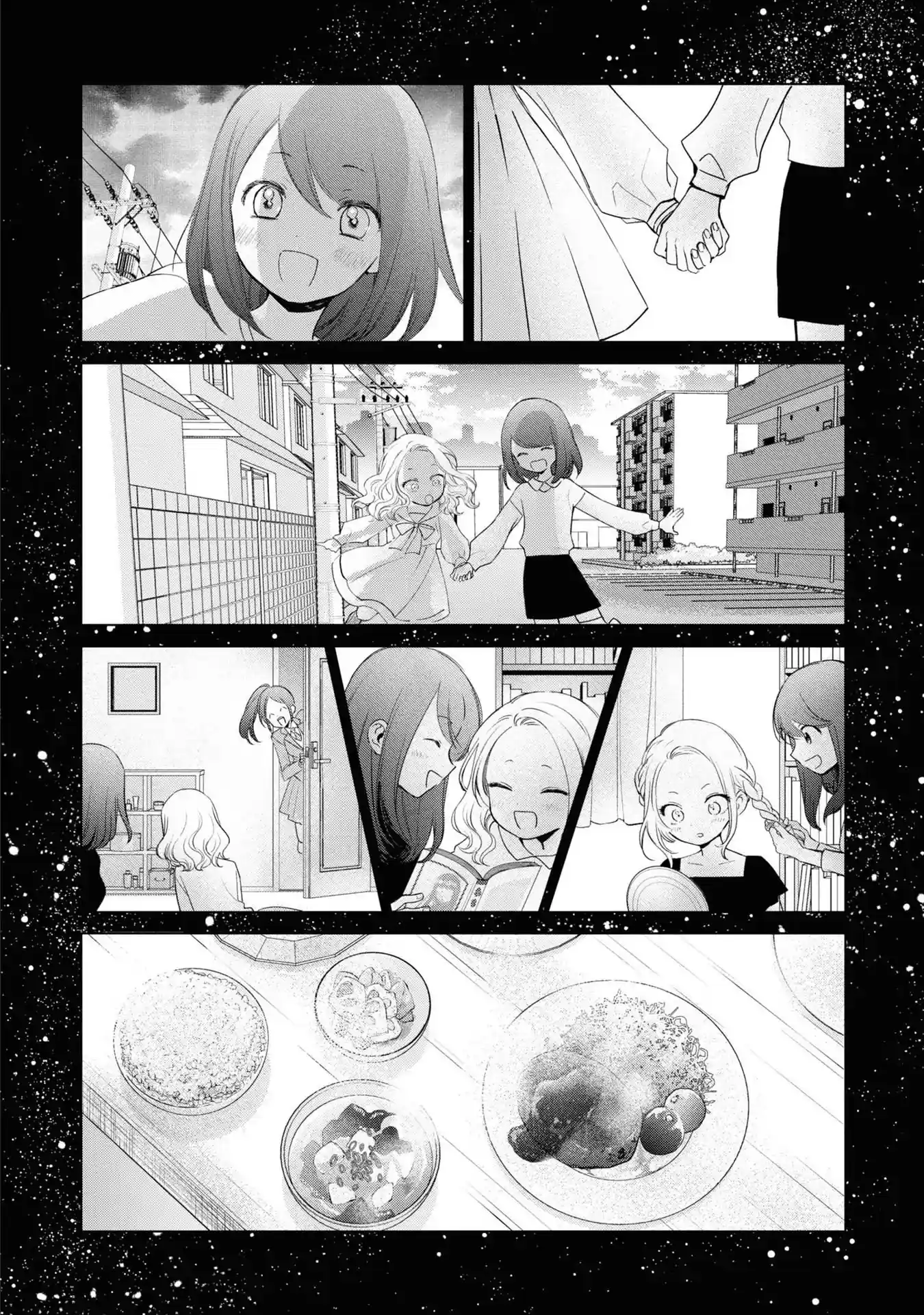 Akuyaku Reijou: a pessoa dentro Capítulo 1 Página 26