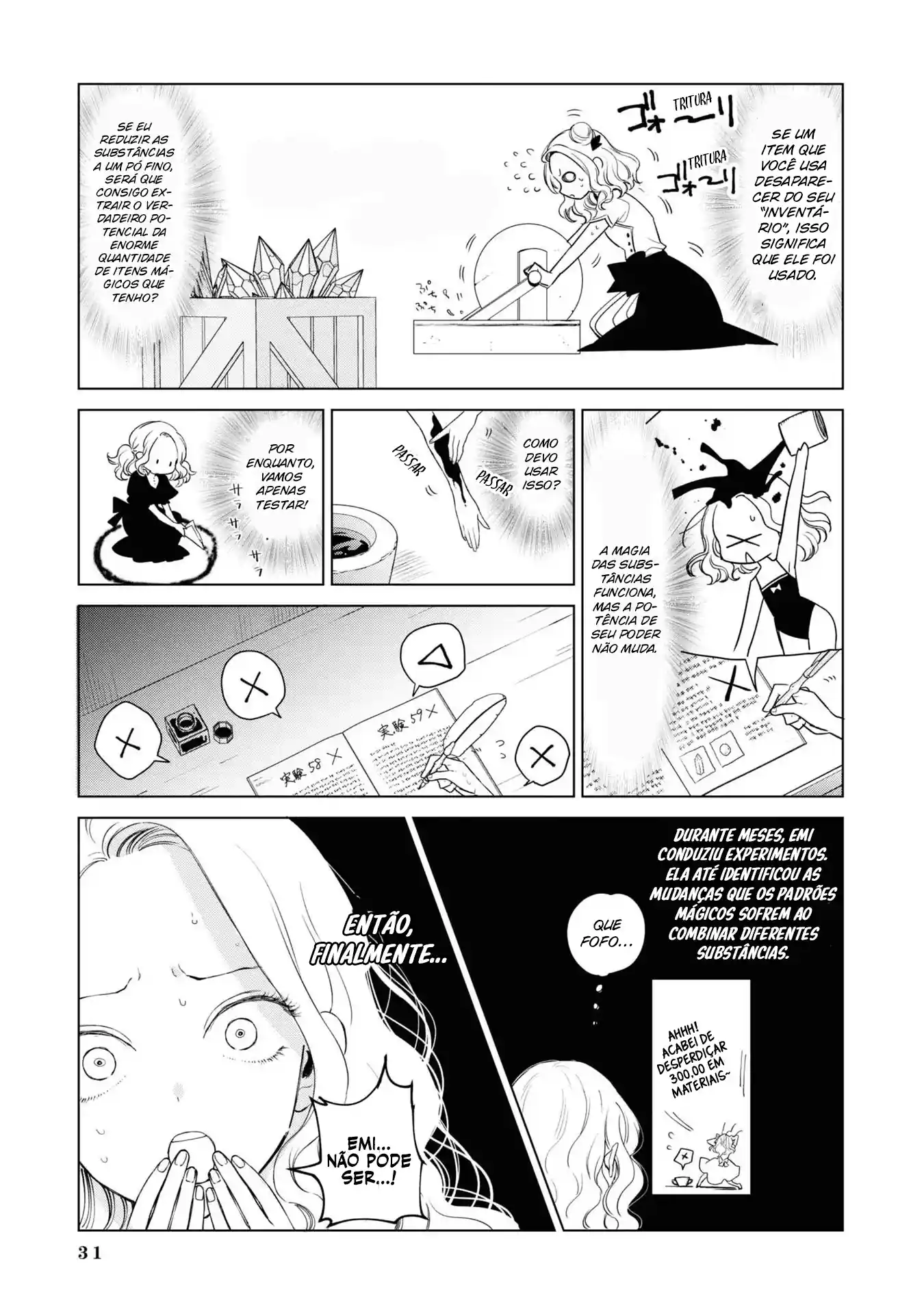 Akuyaku Reijou: a pessoa dentro Capítulo 1 Página 31