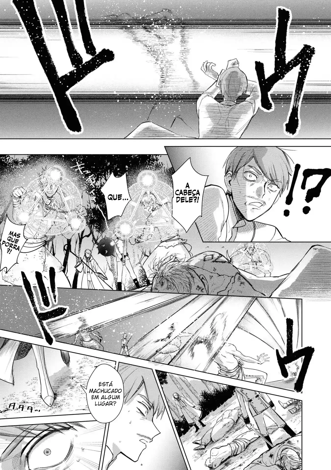 Akuyaku Reijou: a pessoa dentro Capítulo 1 Página 35