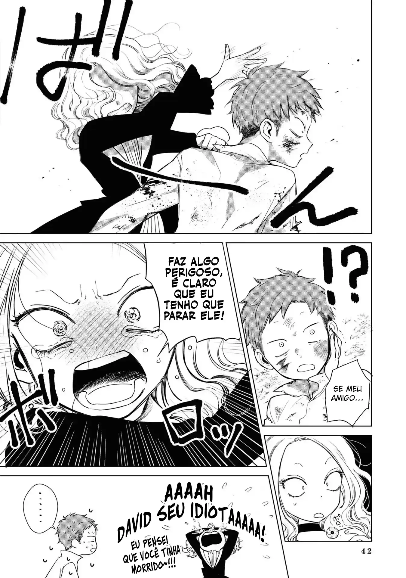 Akuyaku Reijou: a pessoa dentro Capítulo 1 Página 42