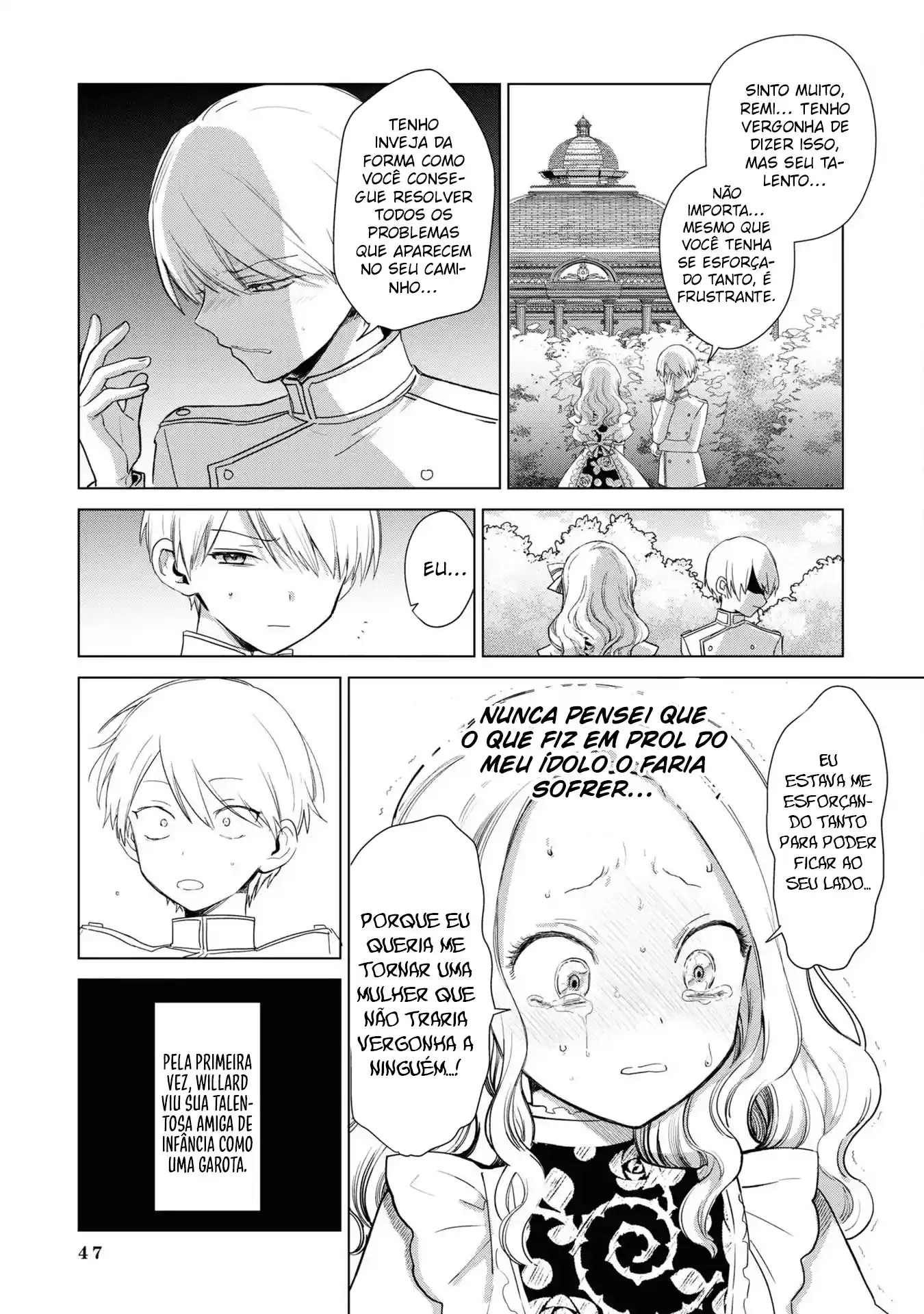 Akuyaku Reijou: a pessoa dentro Capítulo 1 Página 47