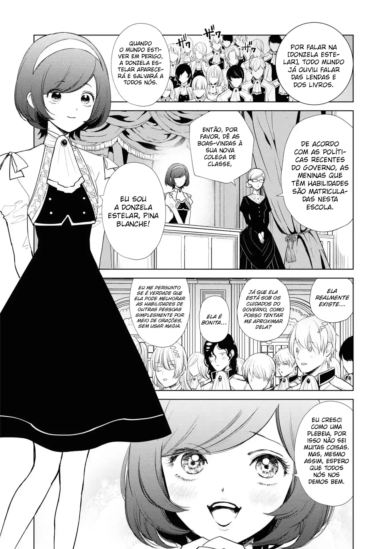 Akuyaku Reijou: a pessoa dentro Capítulo 2 Página 7