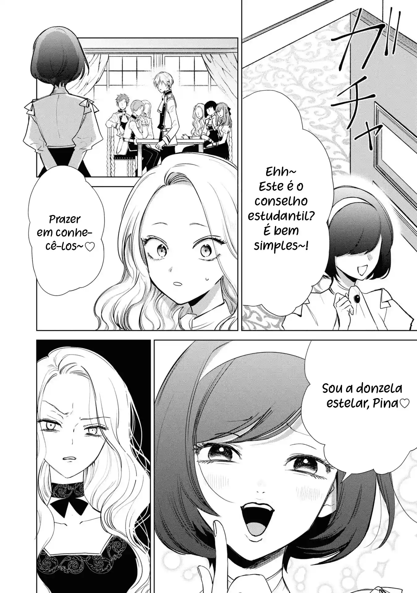 Akuyaku Reijou: a pessoa dentro Capítulo 2 Página 9