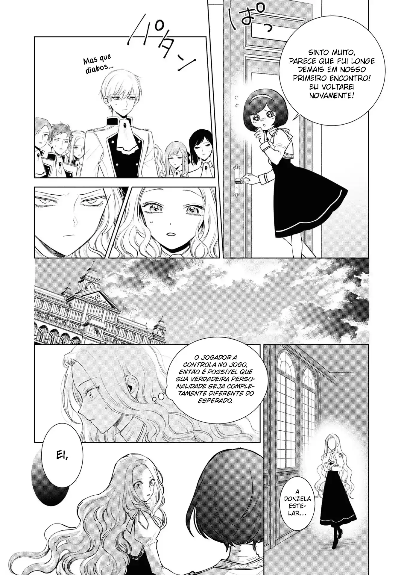 Akuyaku Reijou: a pessoa dentro Capítulo 2 Página 12