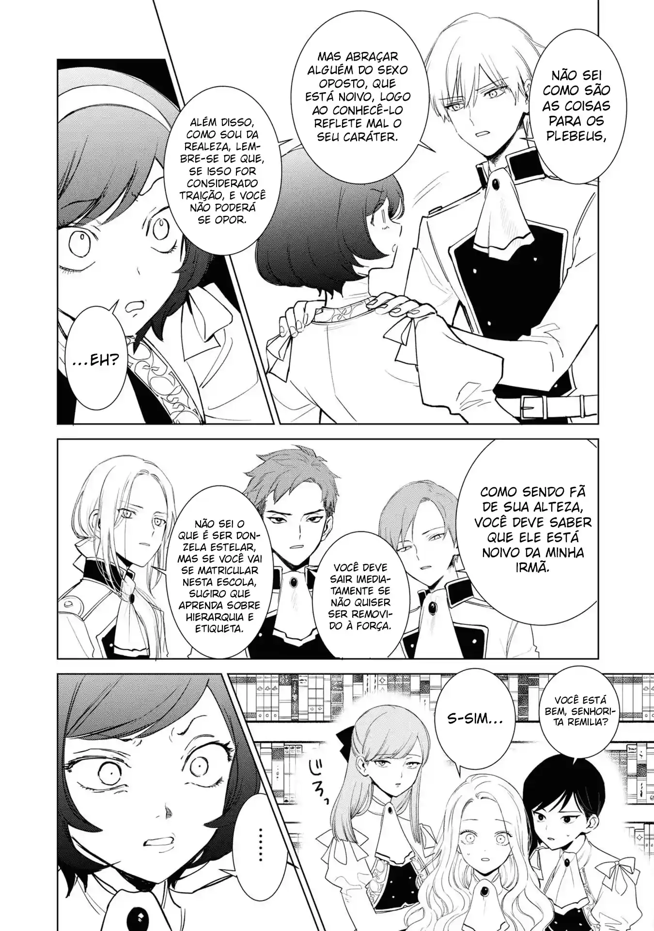 Akuyaku Reijou: a pessoa dentro Capítulo 2 Página 11