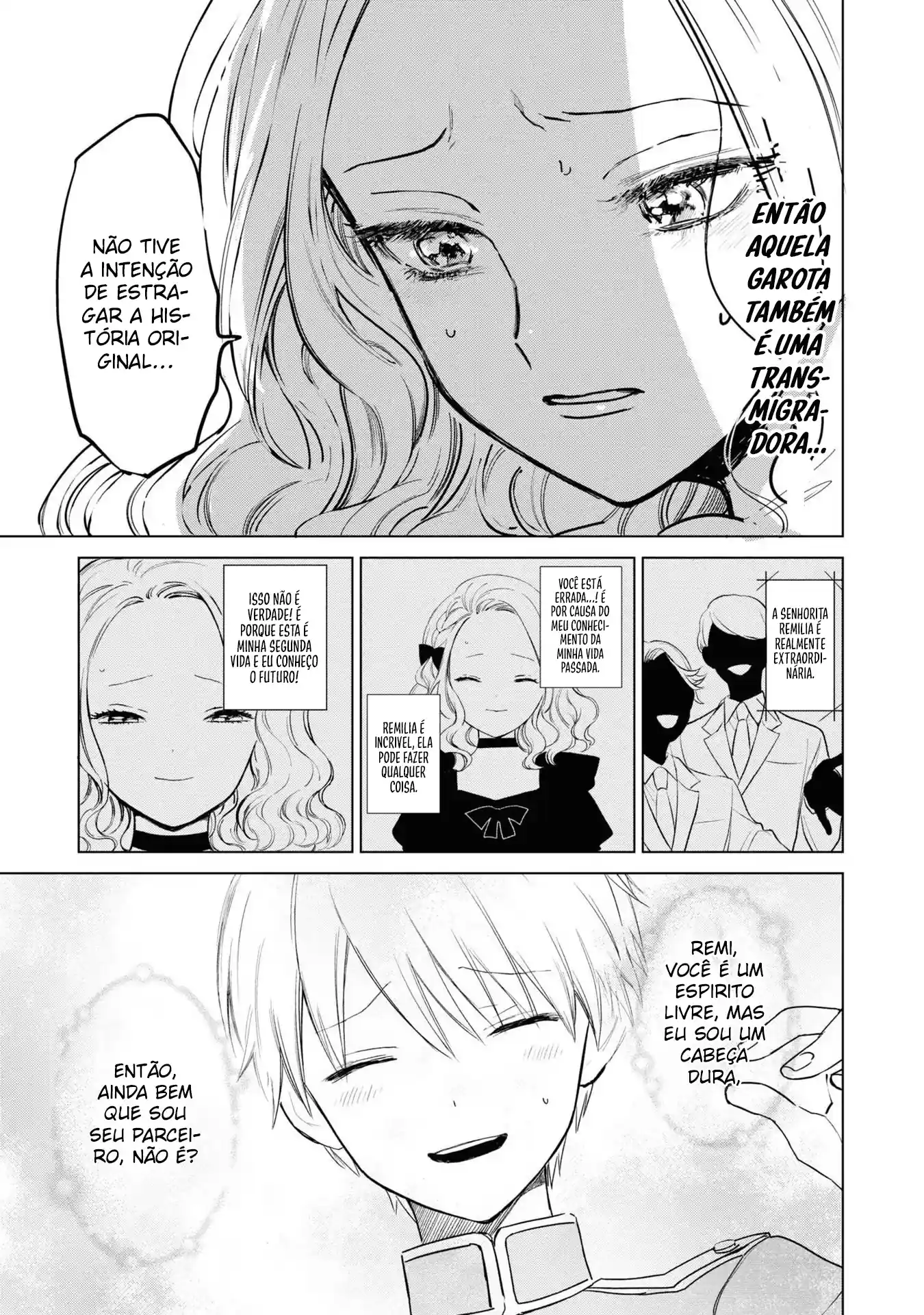 Akuyaku Reijou: a pessoa dentro Capítulo 2 Página 16