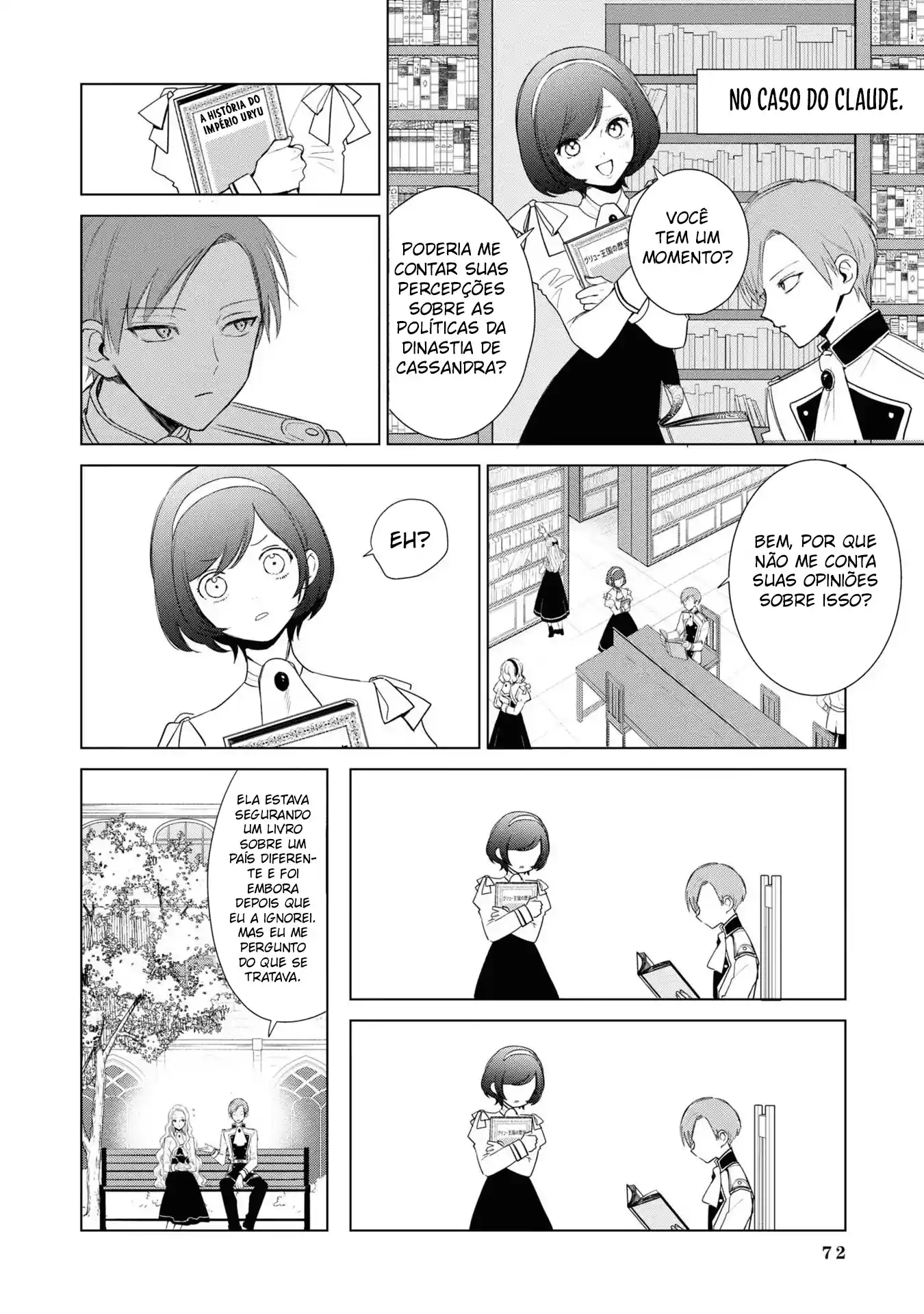 Akuyaku Reijou: a pessoa dentro Capítulo 2 Página 21