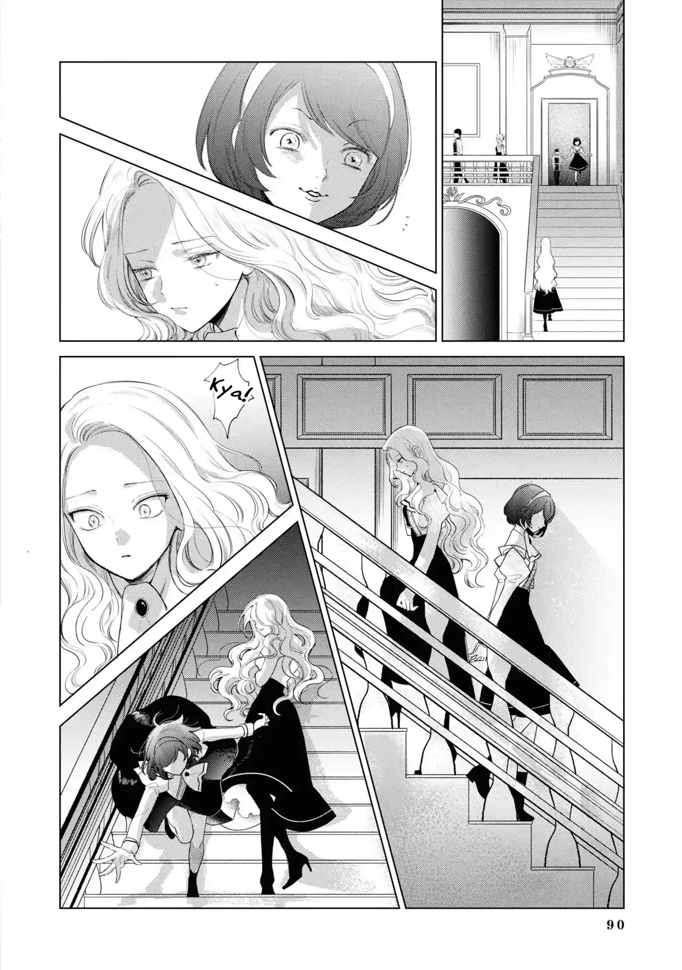 Akuyaku Reijou: a pessoa dentro Capítulo 2 Página 39