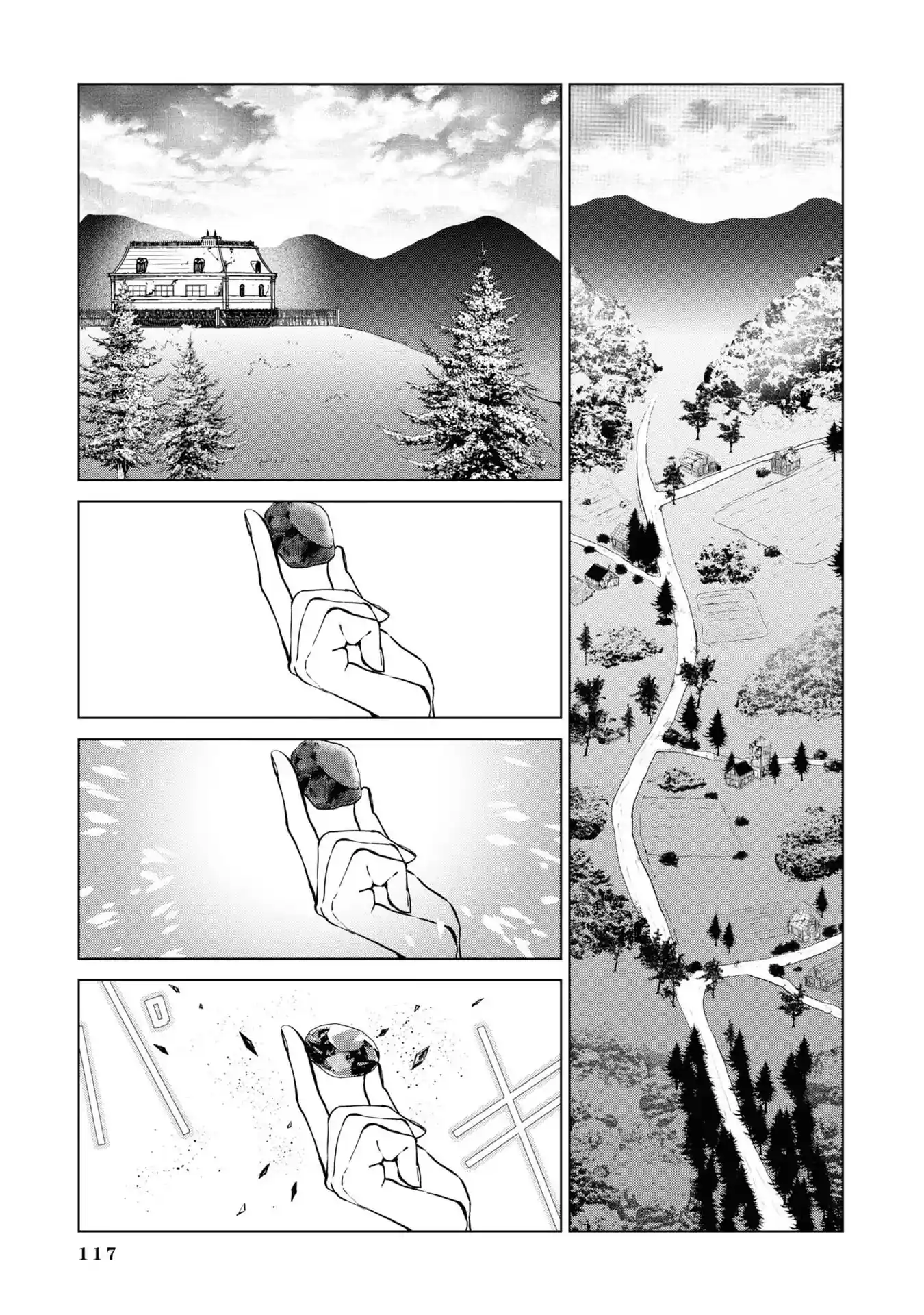 Akuyaku Reijou: a pessoa dentro Capítulo 3 Página 2