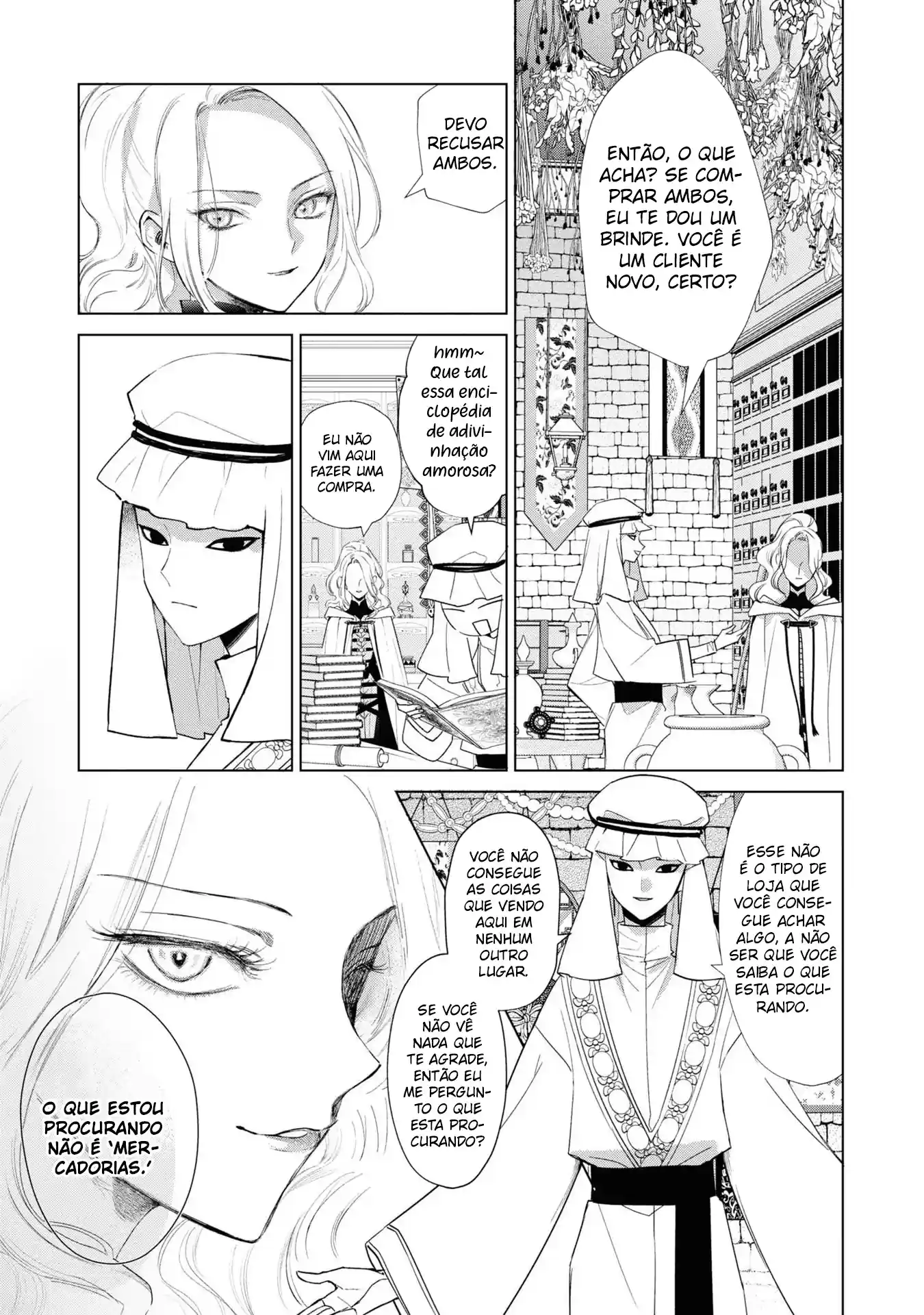 Akuyaku Reijou: a pessoa dentro Capítulo 3 Página 22