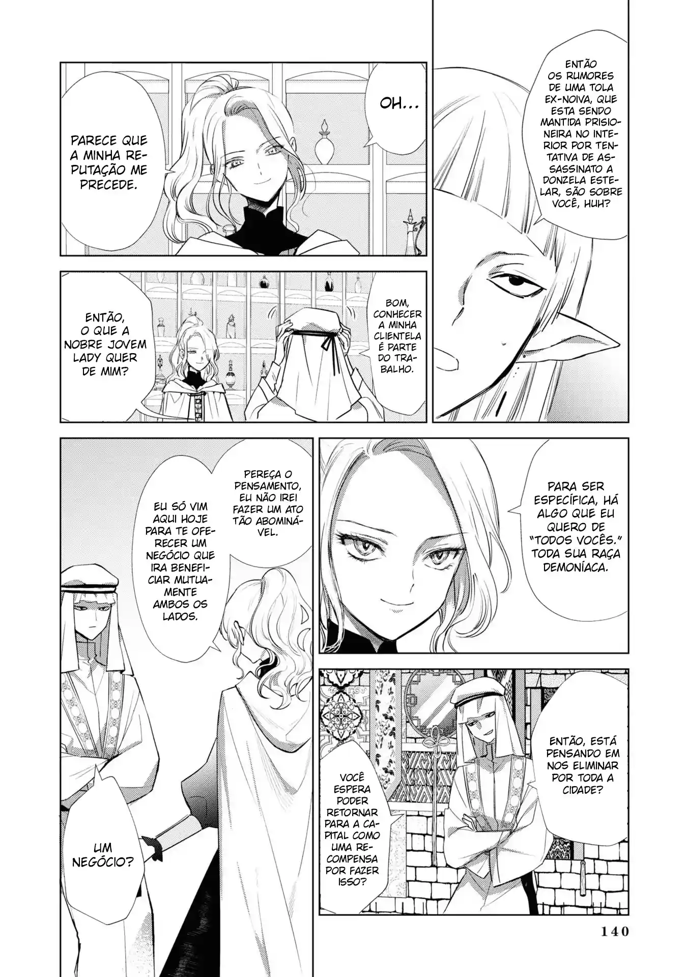 Akuyaku Reijou: a pessoa dentro Capítulo 3 Página 25