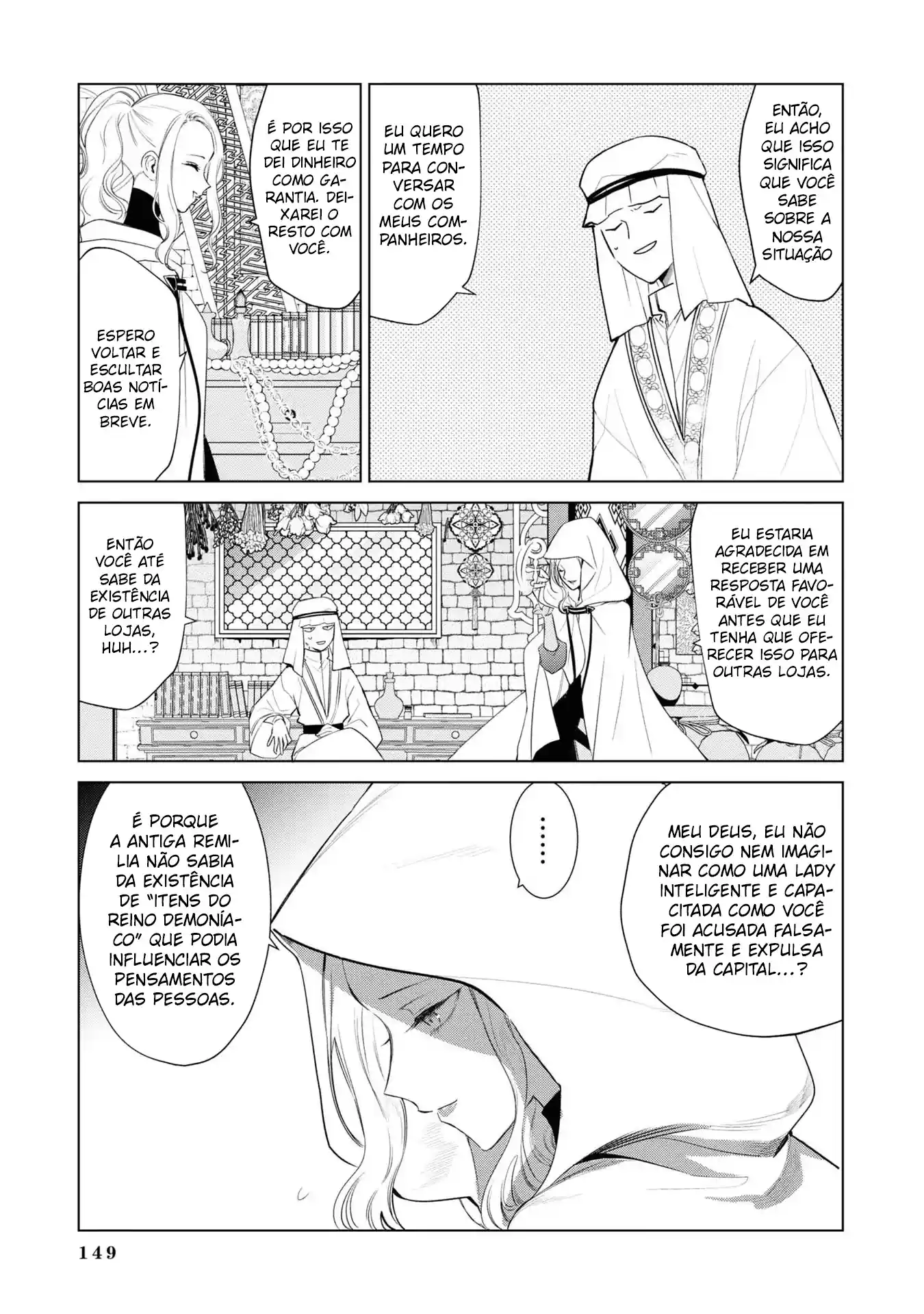 Akuyaku Reijou: a pessoa dentro Capítulo 3 Página 34