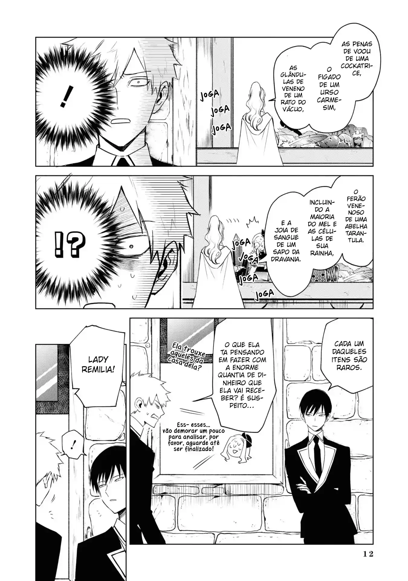 Akuyaku Reijou: a pessoa dentro Capítulo 4 Página 11