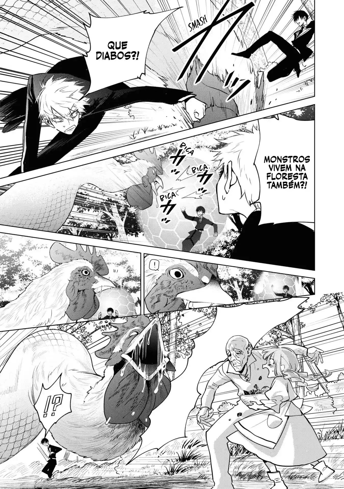 Akuyaku Reijou: a pessoa dentro Capítulo 4 Página 25