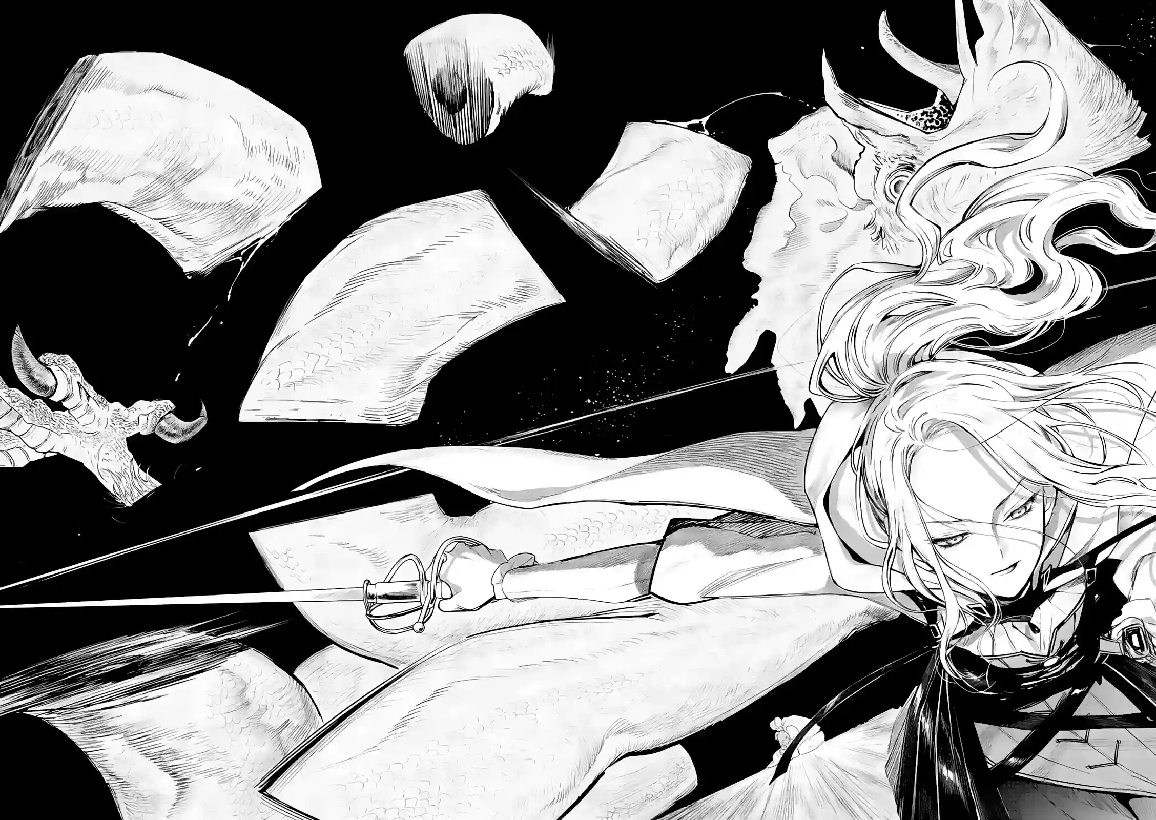 Akuyaku Reijou: a pessoa dentro Capítulo 4 Página 27