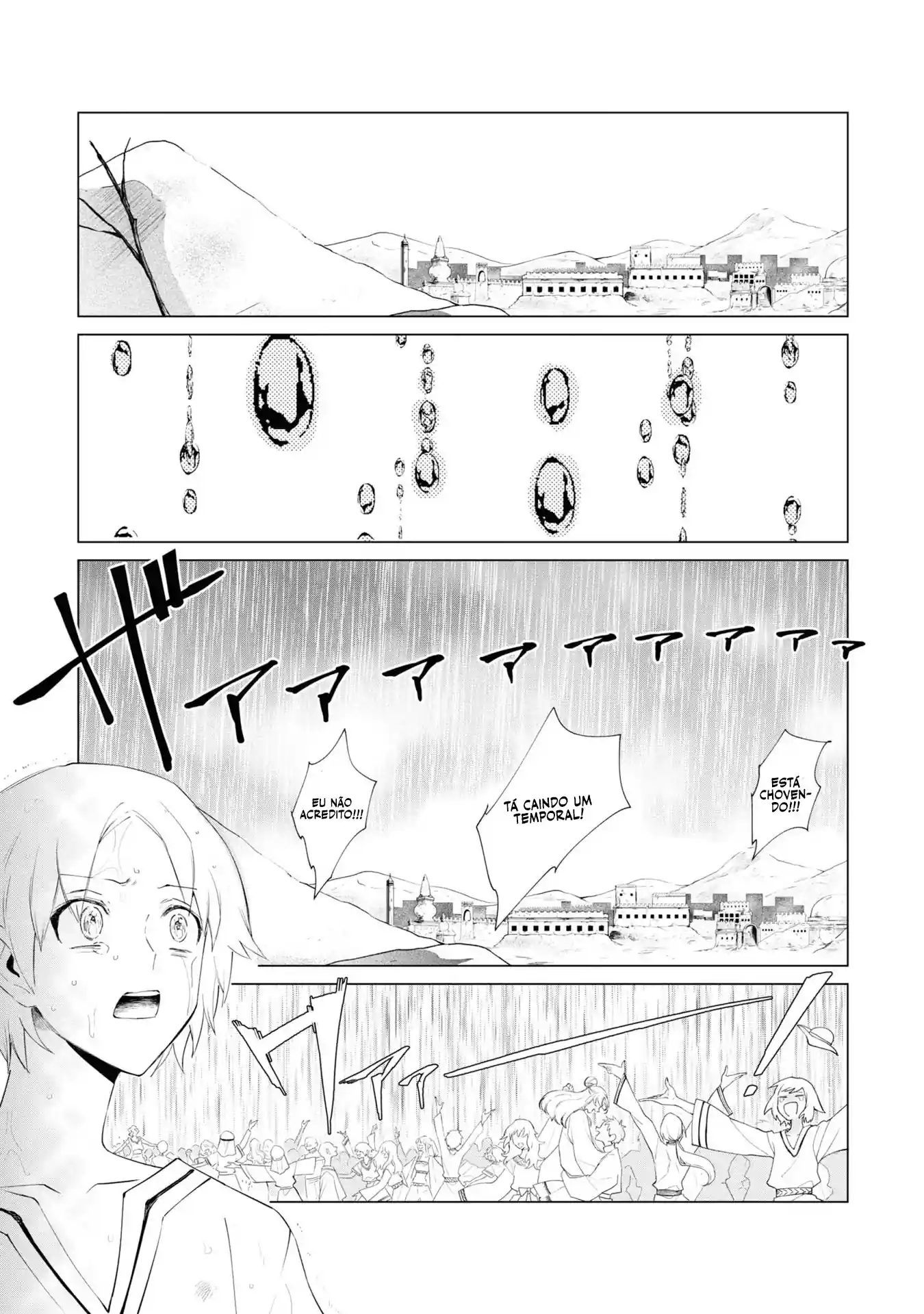 Akuyaku Reijou: a pessoa dentro Capítulo 5 Página 2