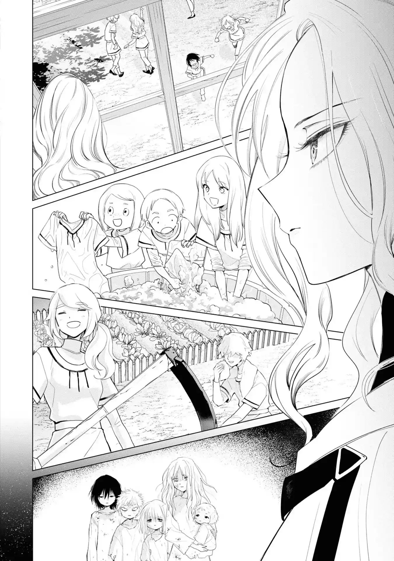 Akuyaku Reijou: a pessoa dentro Capítulo 5 Página 17