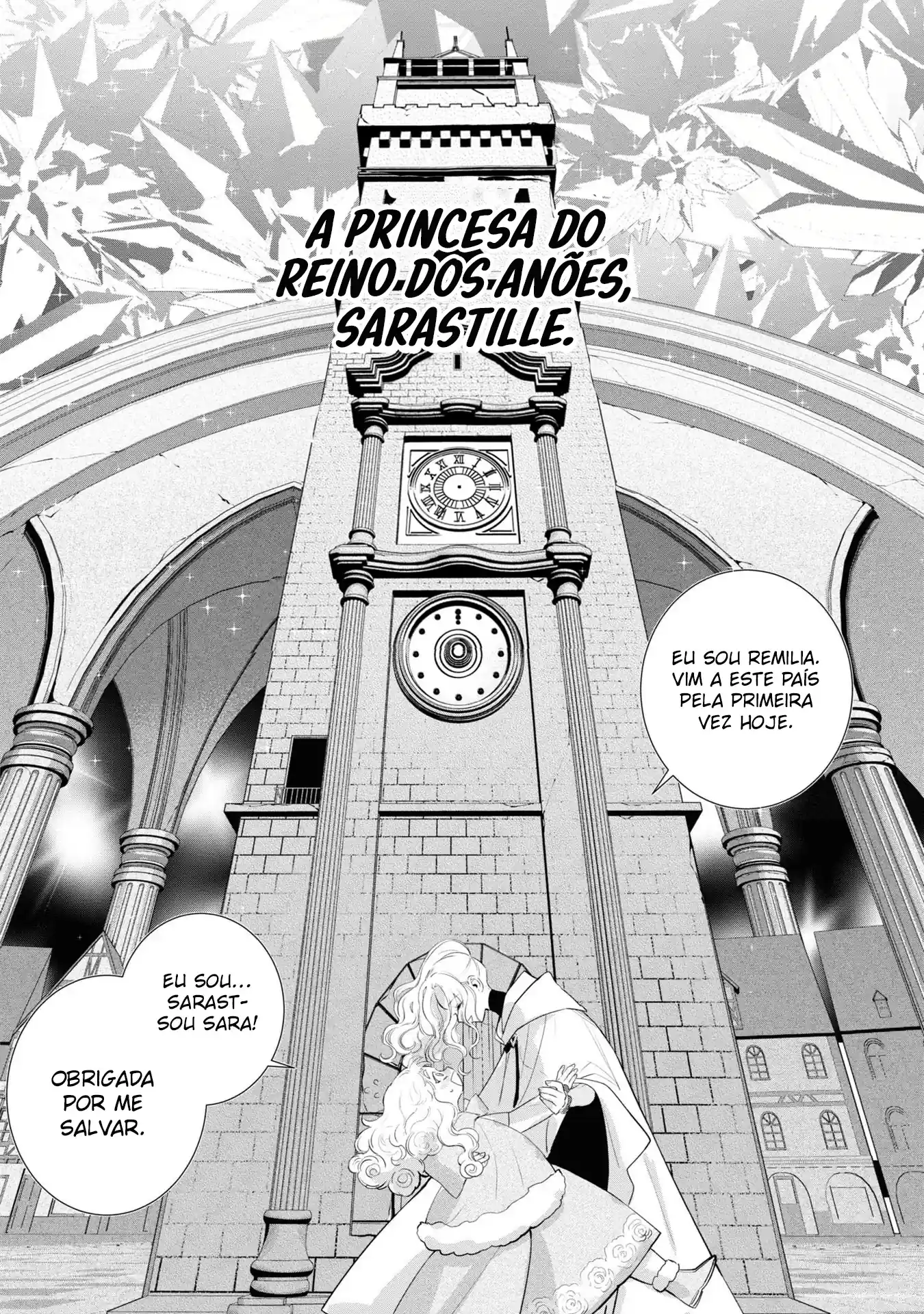 Akuyaku Reijou: a pessoa dentro Capítulo 5 Página 41