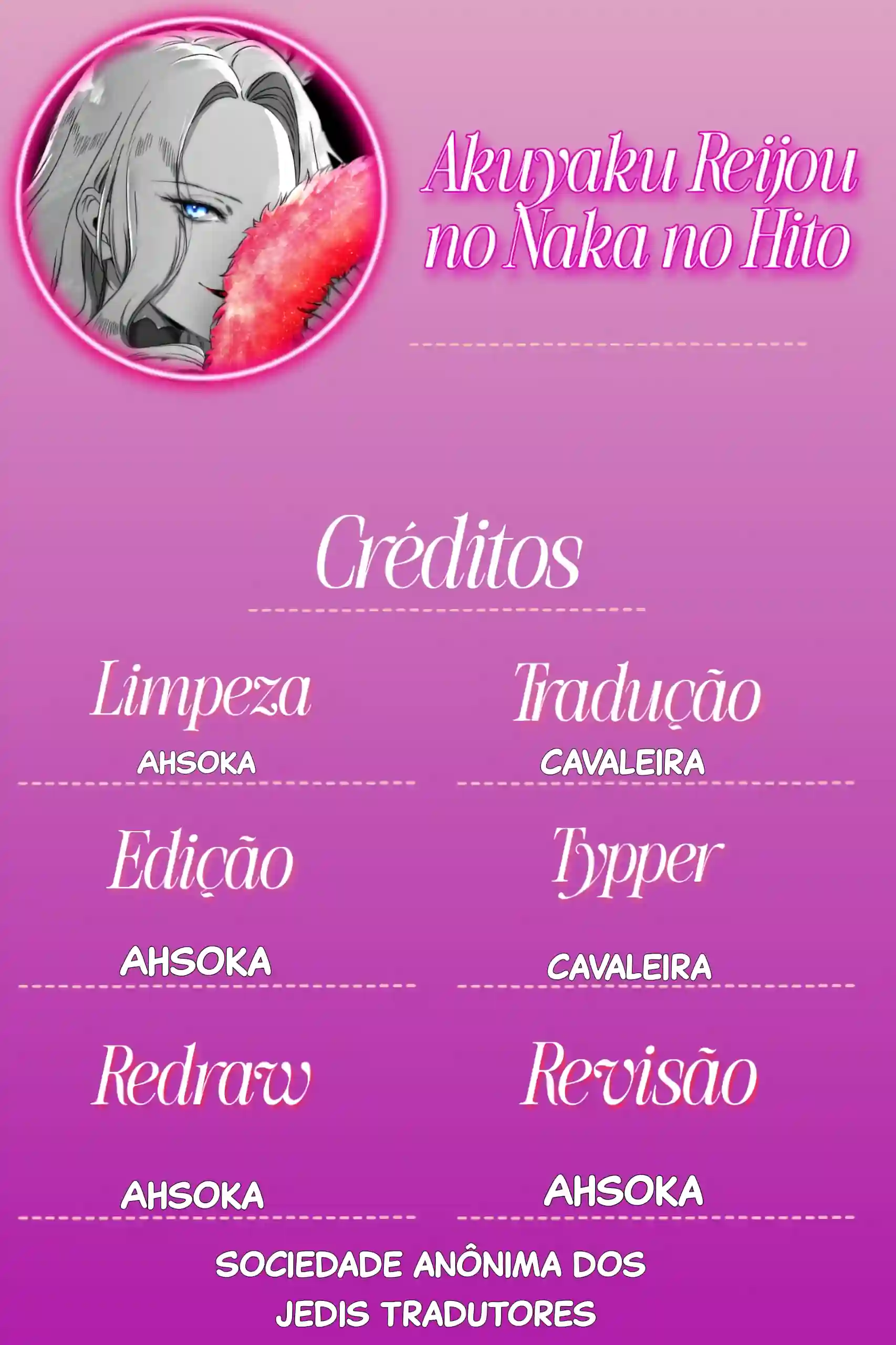 Akuyaku Reijou: a pessoa dentro Capítulo 7 Página 2