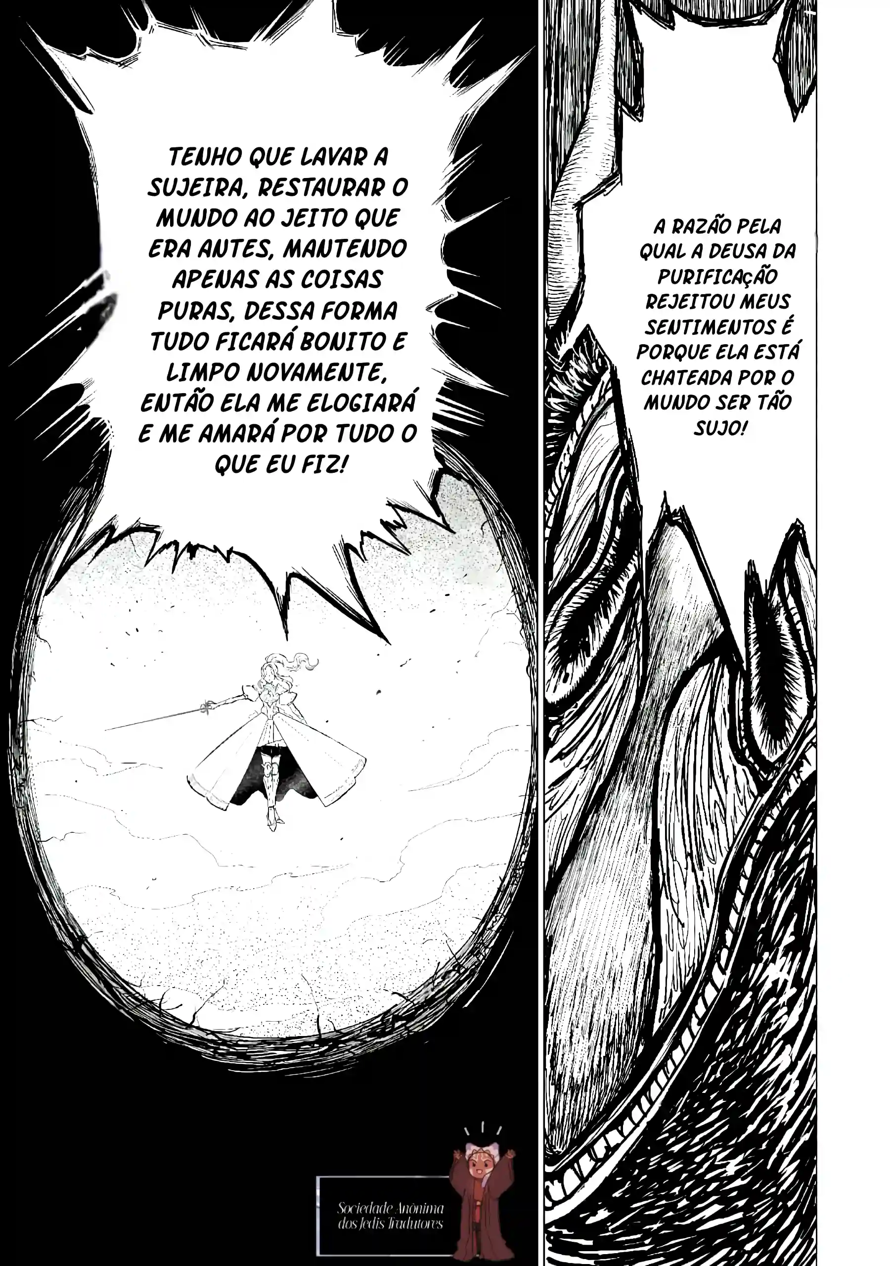 Akuyaku Reijou: a pessoa dentro Capítulo 7 Página 11