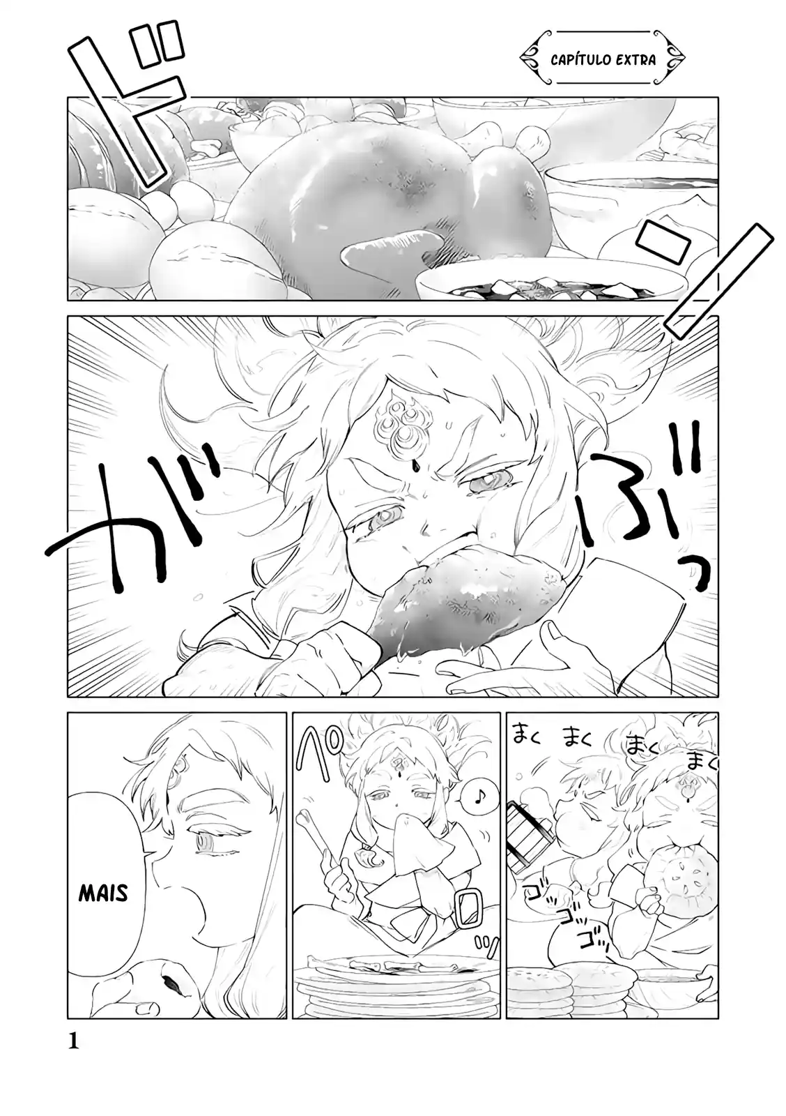 Akuyaku Reijou: a pessoa dentro Capítulo 8.5 Página 12