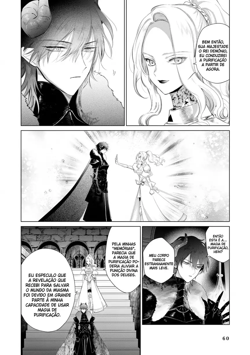 Akuyaku Reijou: a pessoa dentro Capítulo 10 Página 16