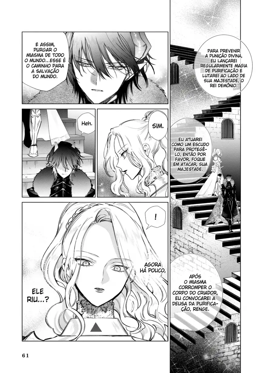 Akuyaku Reijou: a pessoa dentro Capítulo 10 Página 17