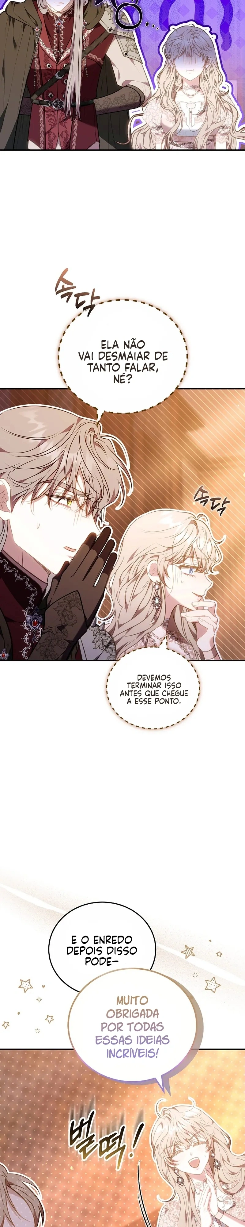 De Reclusa, A Princesa em um Dark Romance! Capítulo 32 Página 11