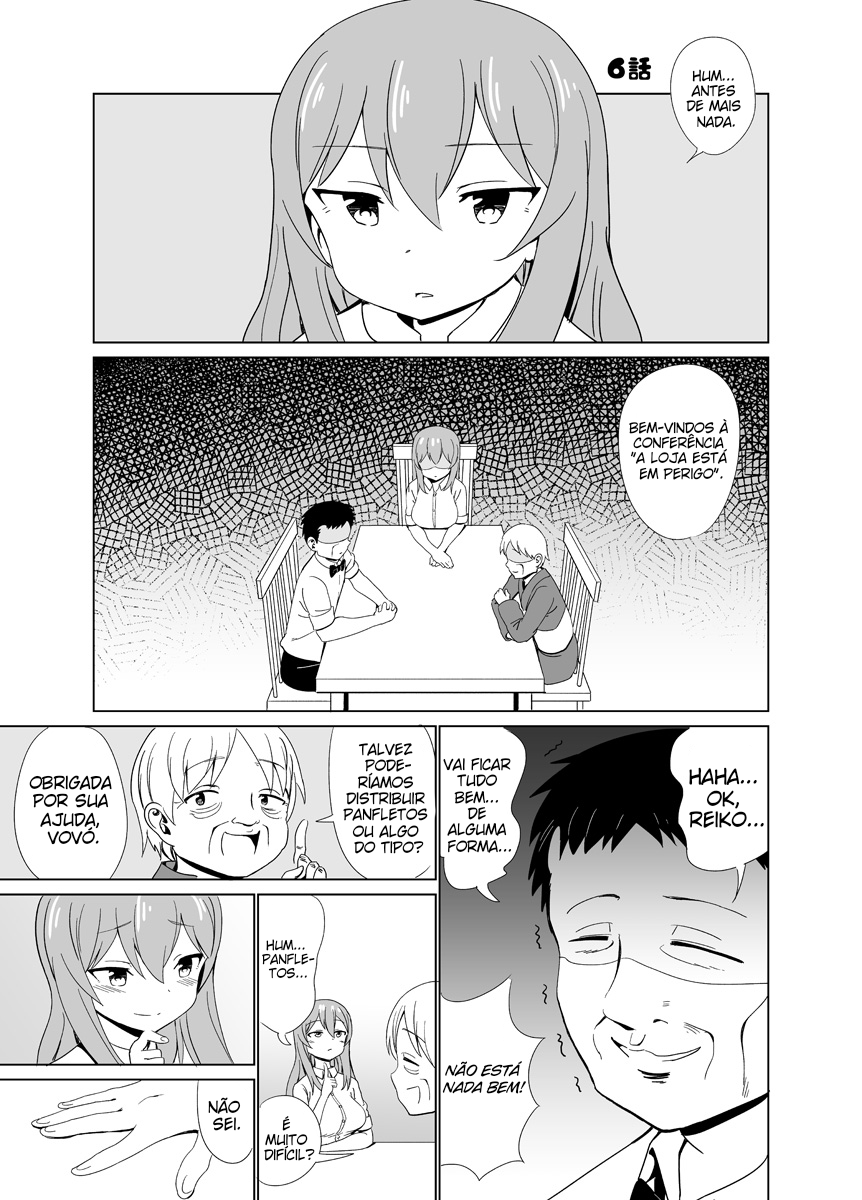 A Comic/Manga About A Girl Who Lets Me Do Whatever I Want Capítulo 6 Página 1