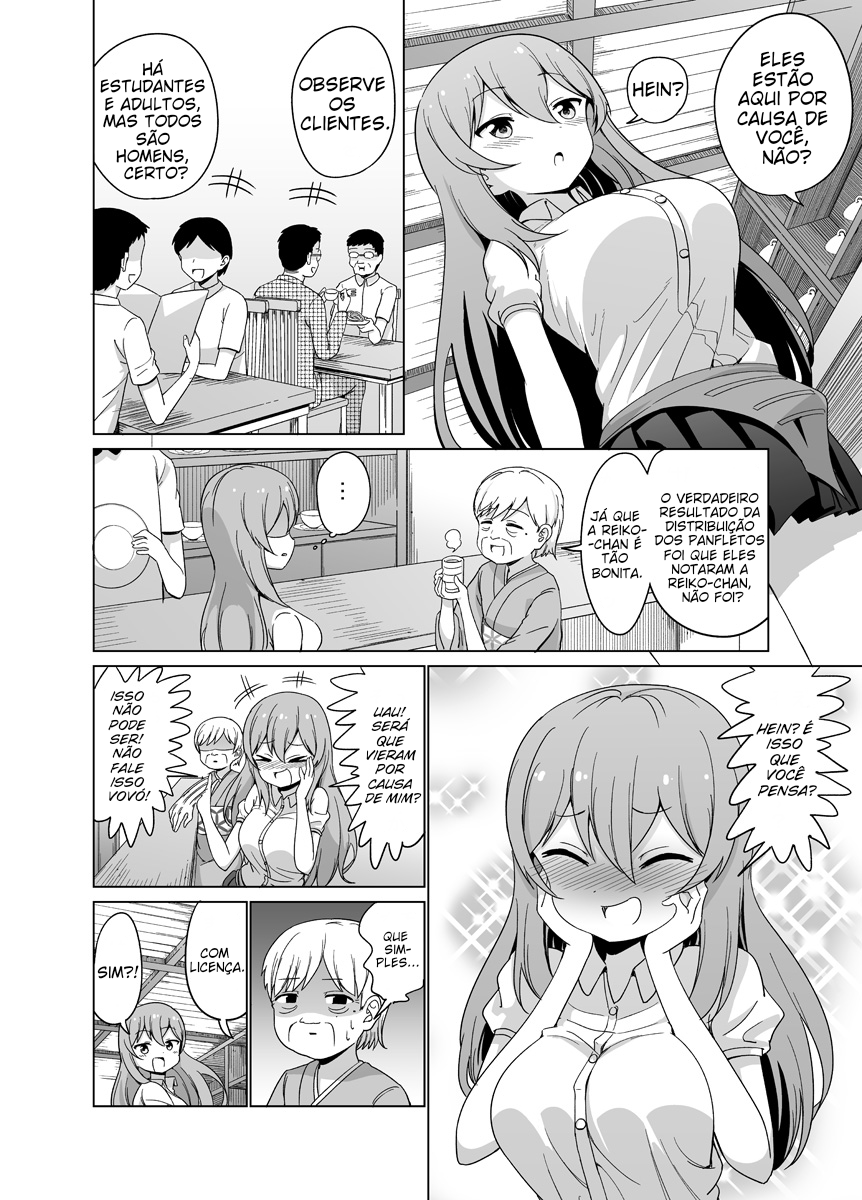 A Comic/Manga About A Girl Who Lets Me Do Whatever I Want Capítulo 7 Página 2