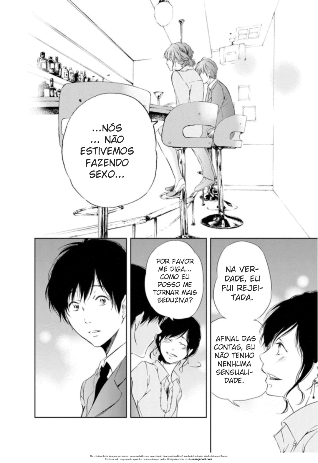 Even If You Don't Do It Capítulo 1 Página 32