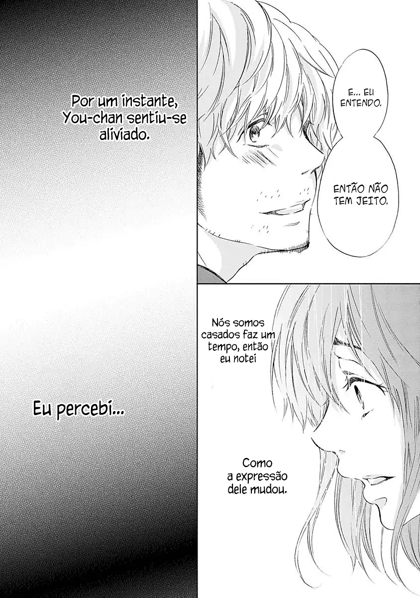 Even If You Don't Do It Capítulo 4 Página 21