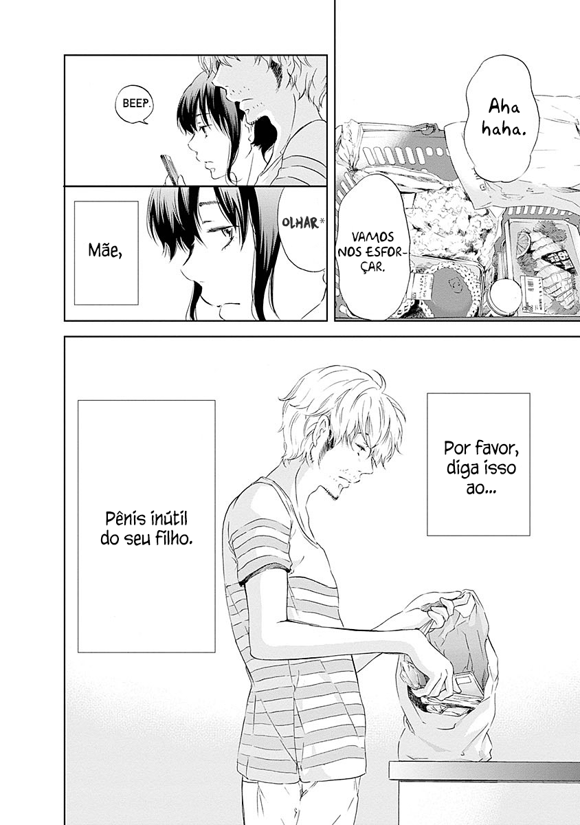 Even If You Don't Do It Capítulo 5 Página 3