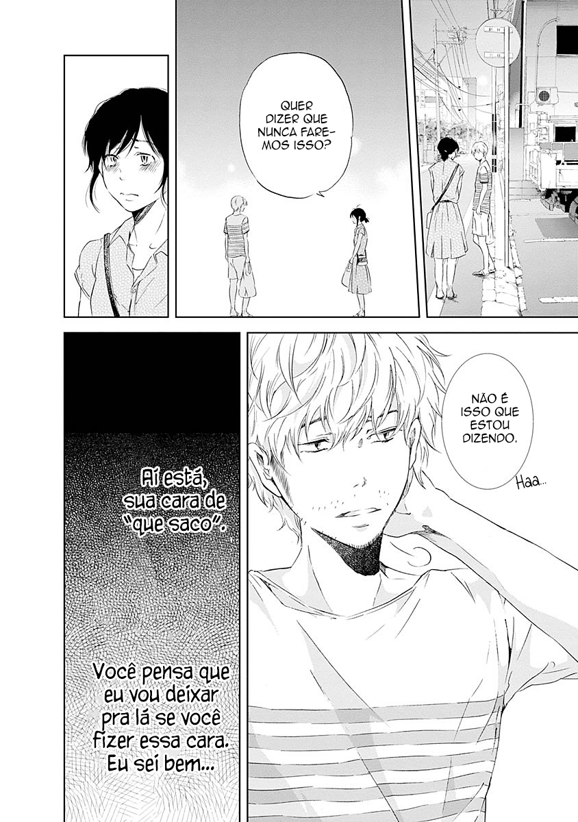 Even If You Don't Do It Capítulo 5 Página 5