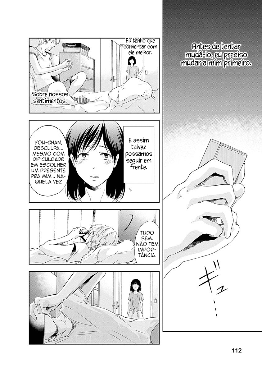 Even If You Don't Do It Capítulo 5 Página 17