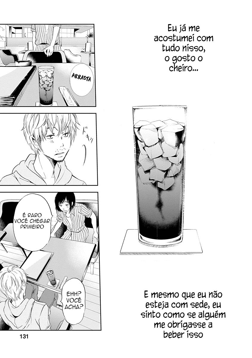 Even If You Don't Do It Capítulo 6 Página 16