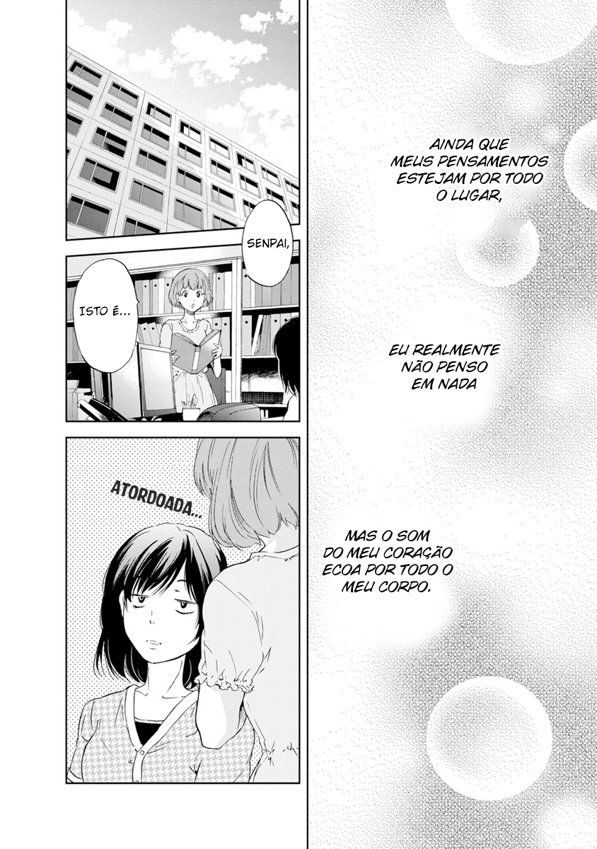 Even If You Don't Do It Capítulo 8 Página 10