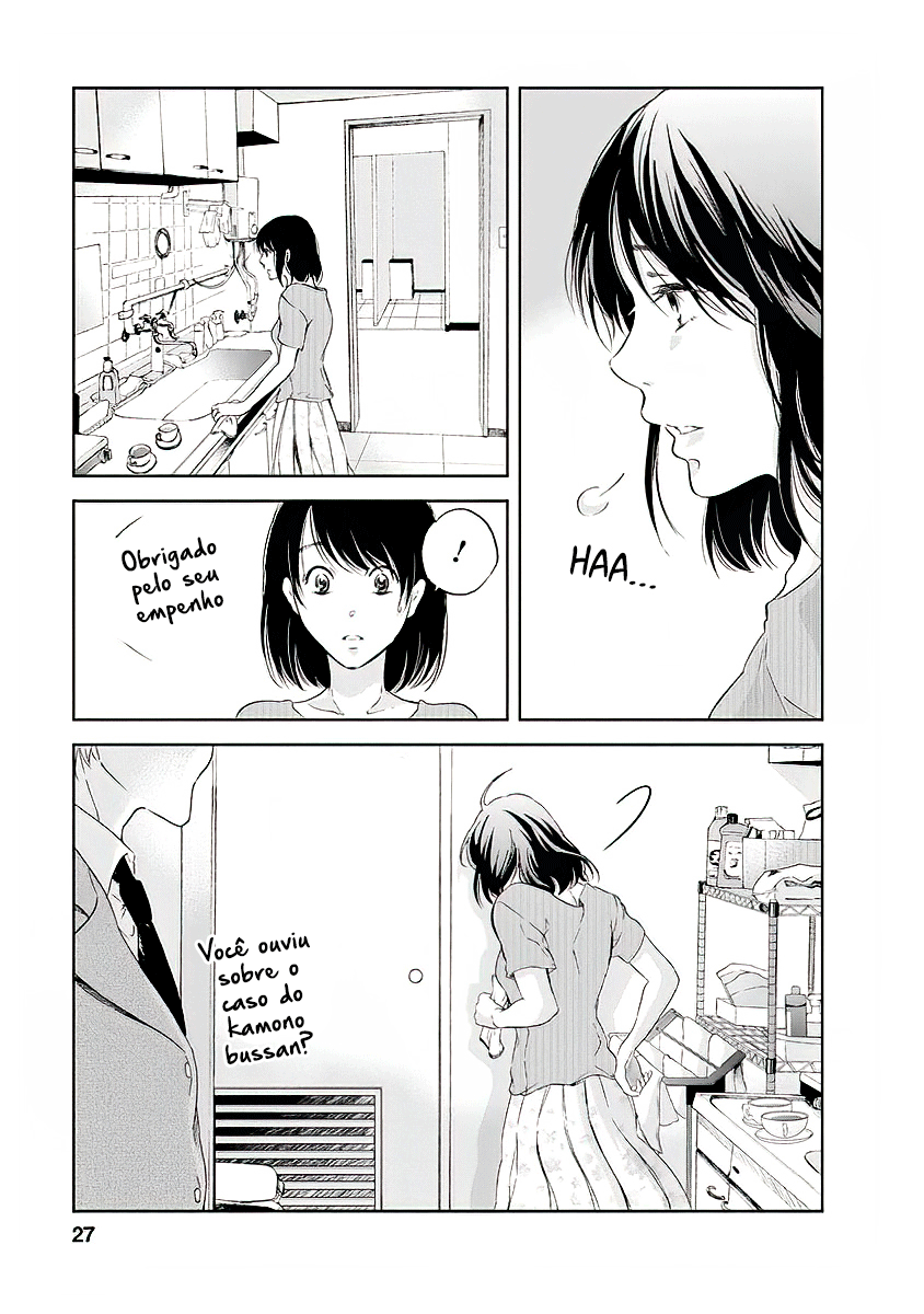 Even If You Don't Do It Capítulo 9 Página 6