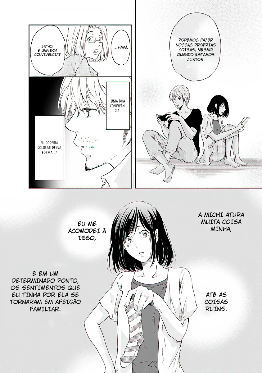 Even If You Don't Do It Capítulo 13 Página 13
