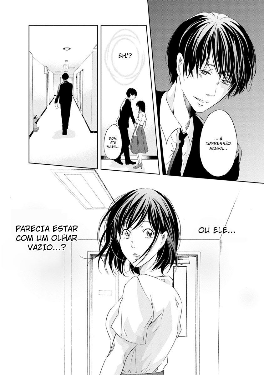 Even If You Don't Do It Capítulo 15 Página 11