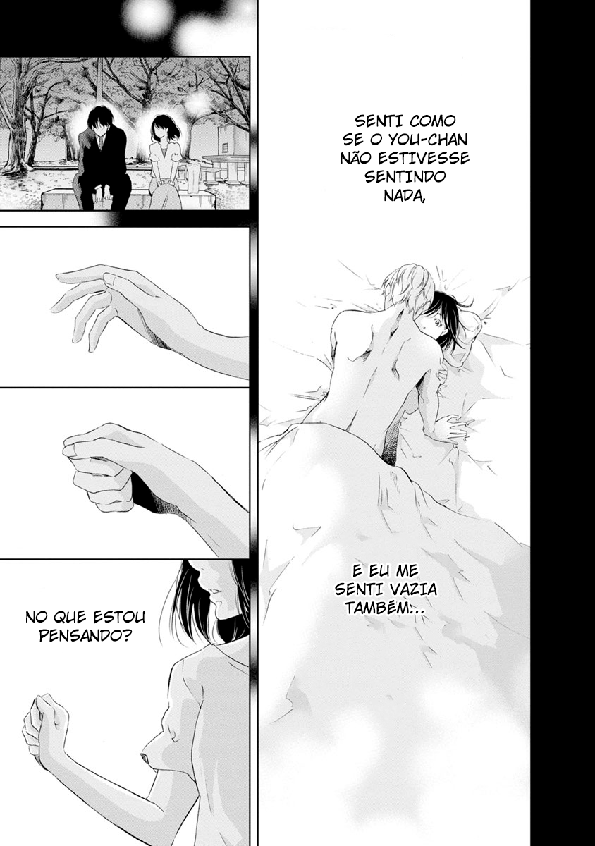 Even If You Don't Do It Capítulo 16 Página 23